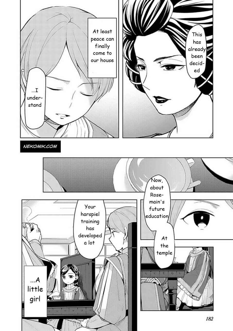 Chapter 24.5 - Page 2