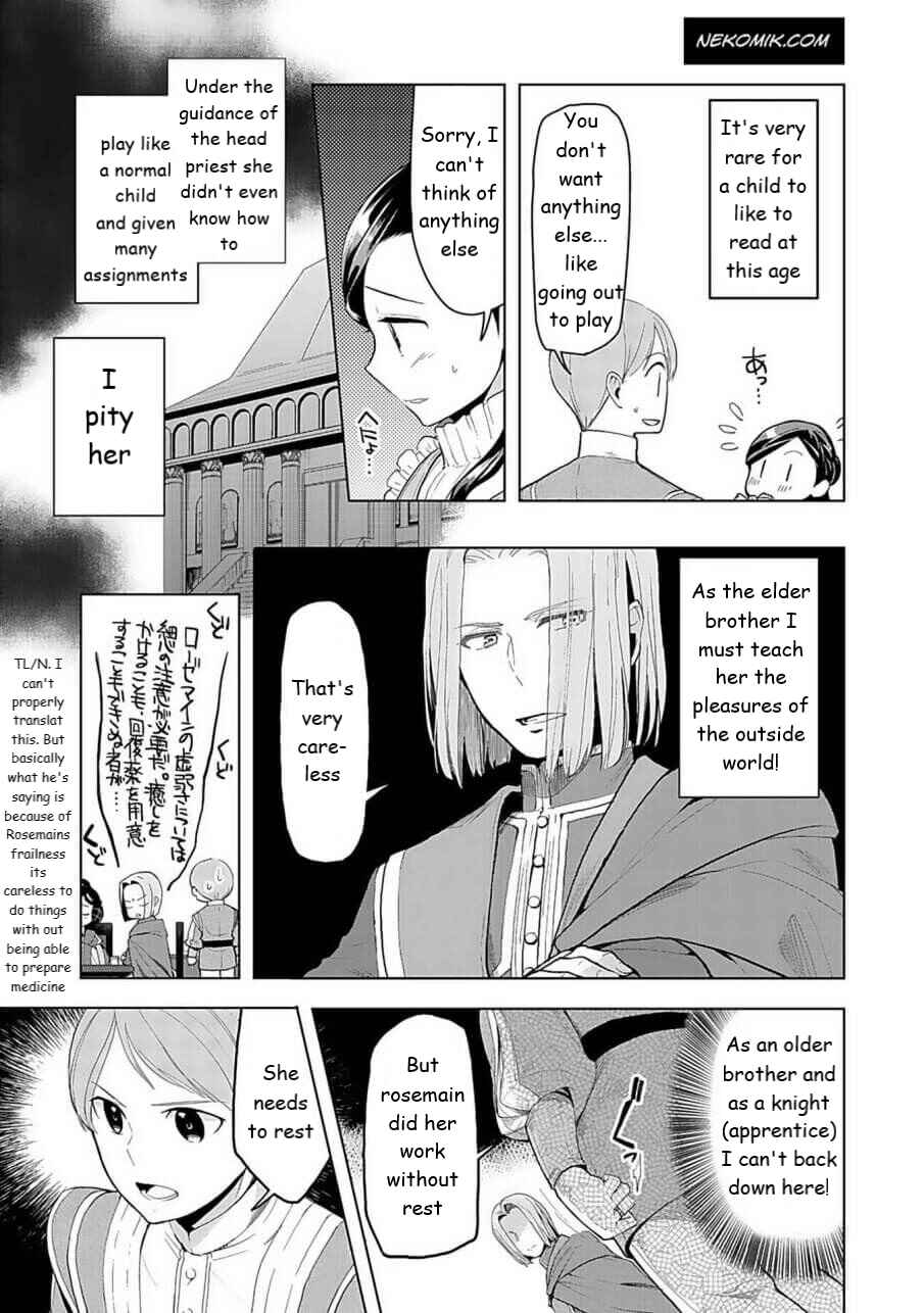 Chapter 24.5 - Page 5