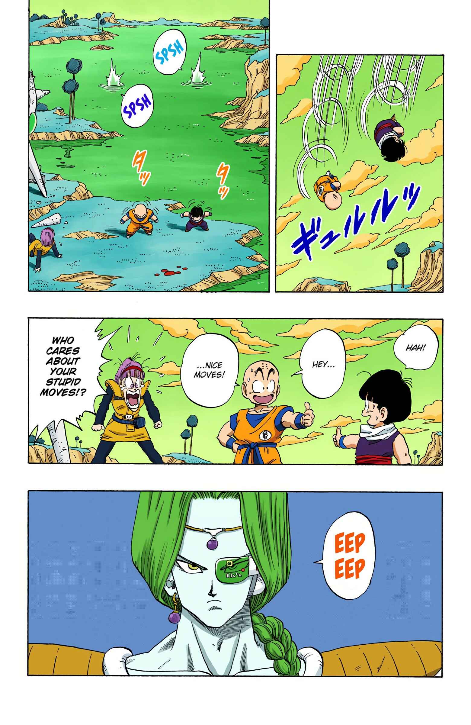 Chapter 248 - Page 12