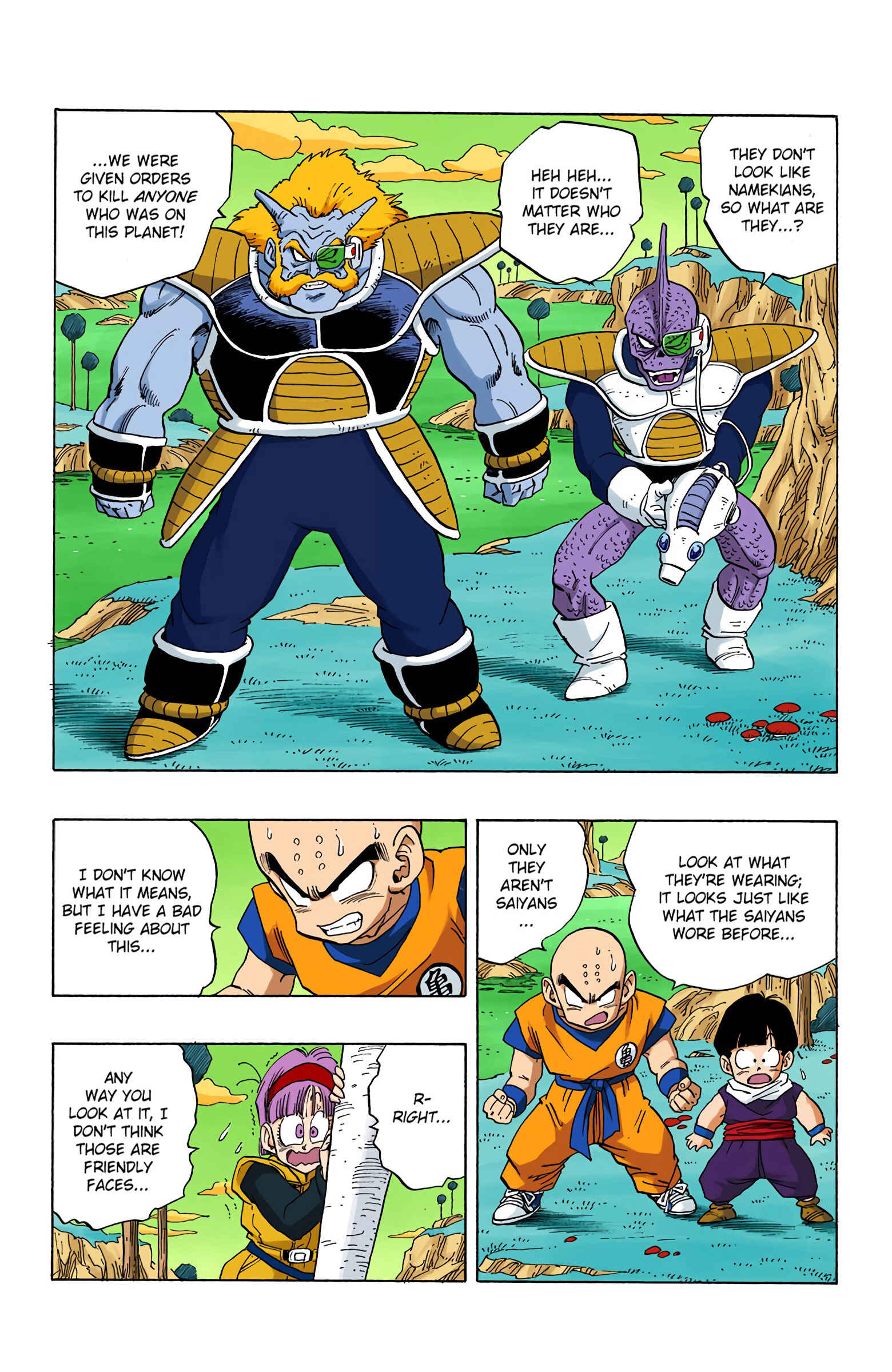 Chapter 248 - Page 6