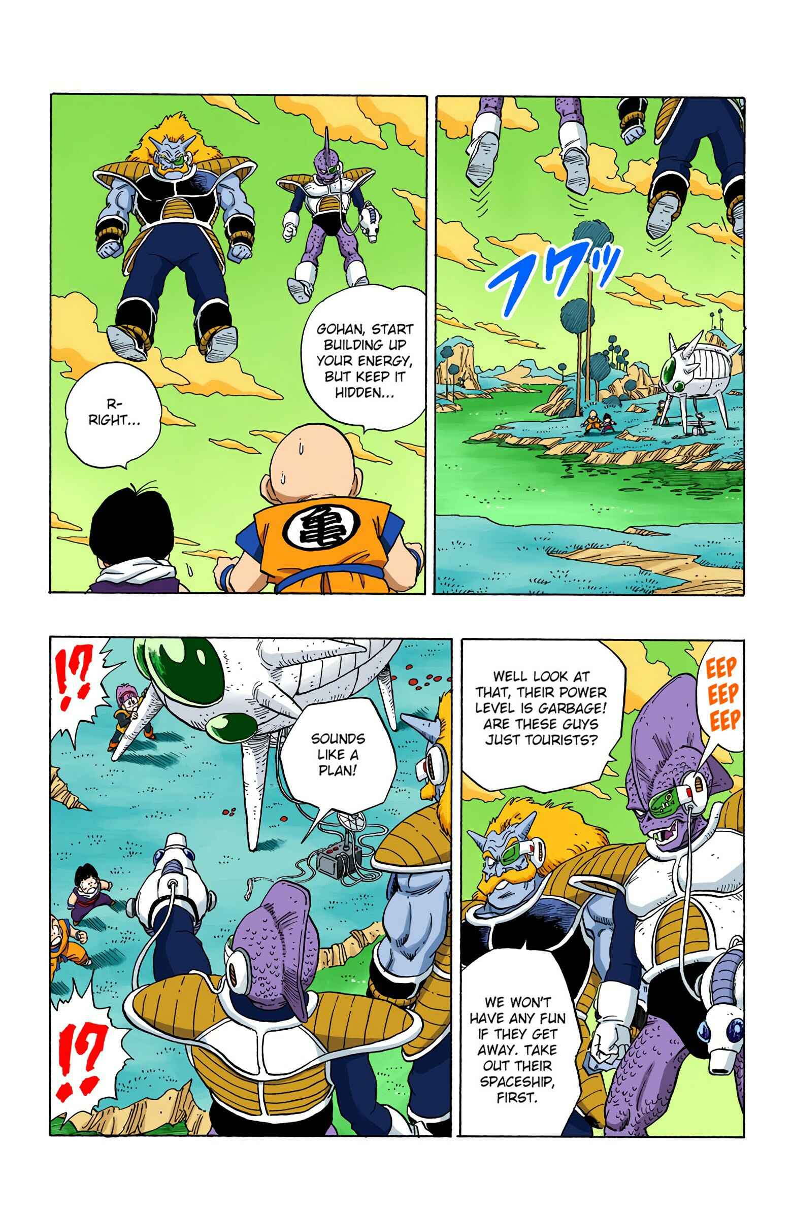Chapter 248 - Page 7