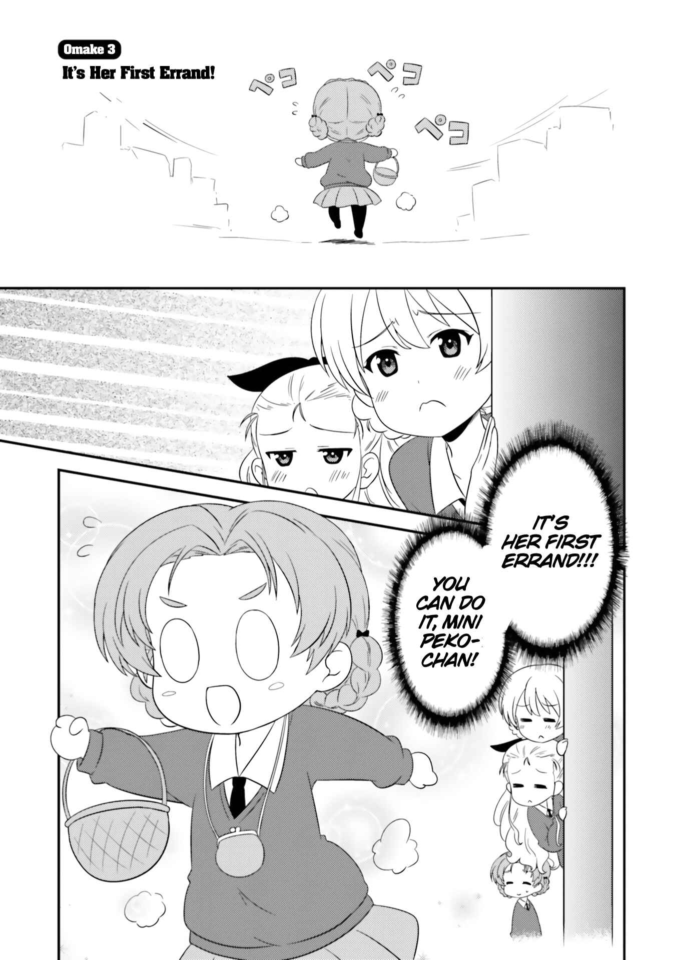 Chapter 68.1 - Page 1