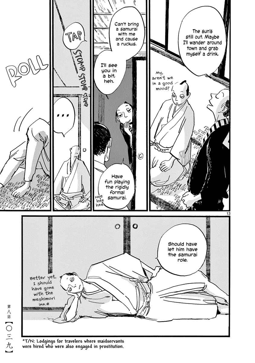 Chapter 8 - Page 15