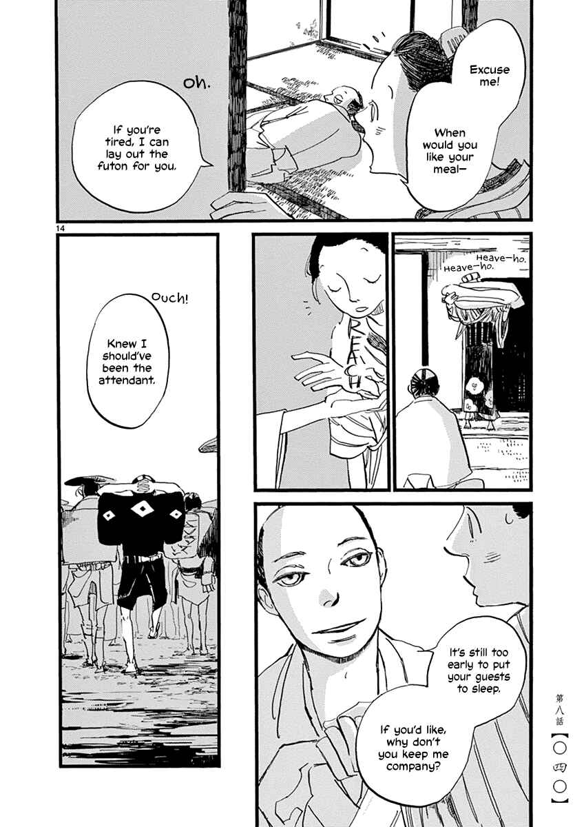Chapter 8 - Page 16