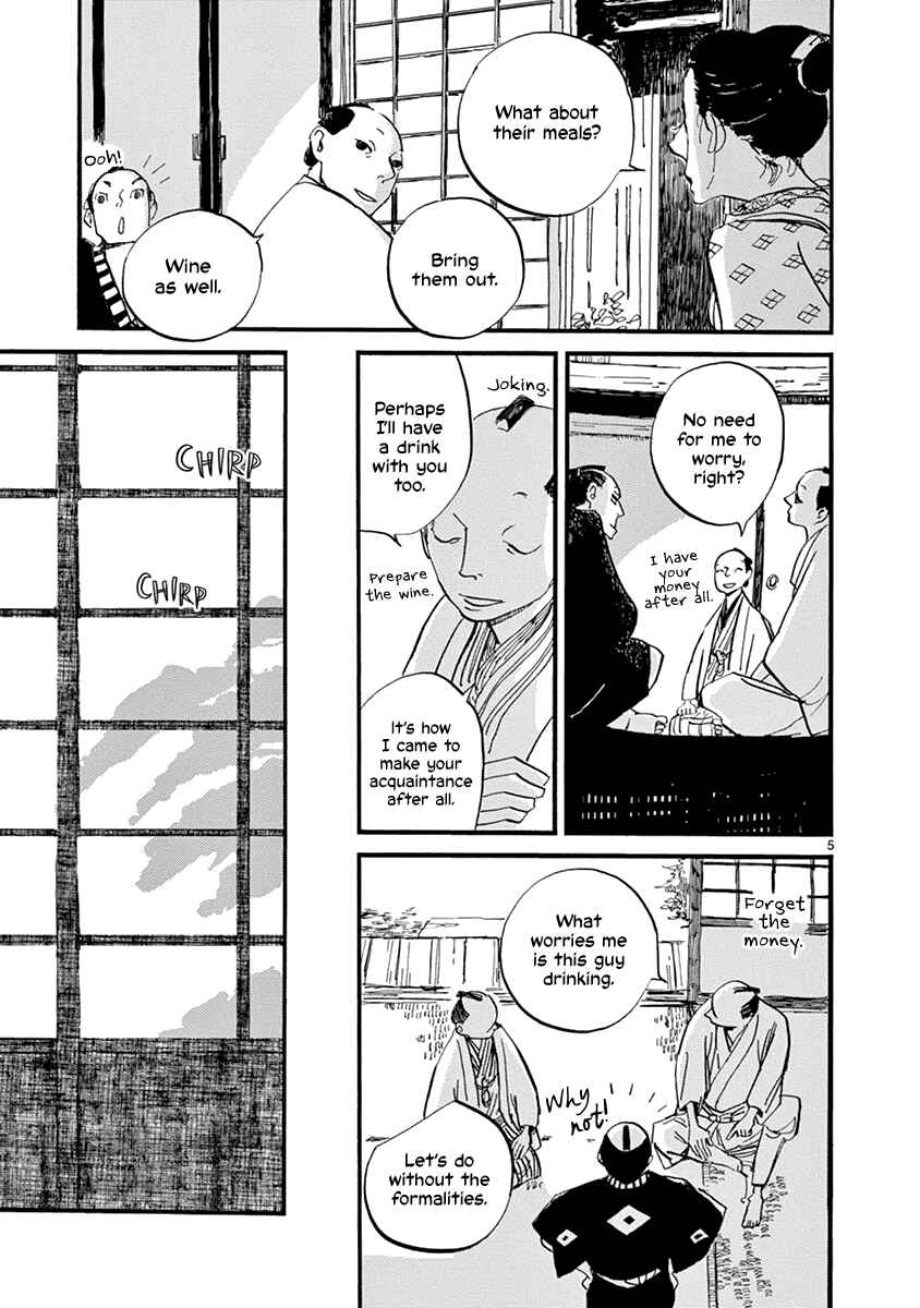 Chapter 8 - Page 7