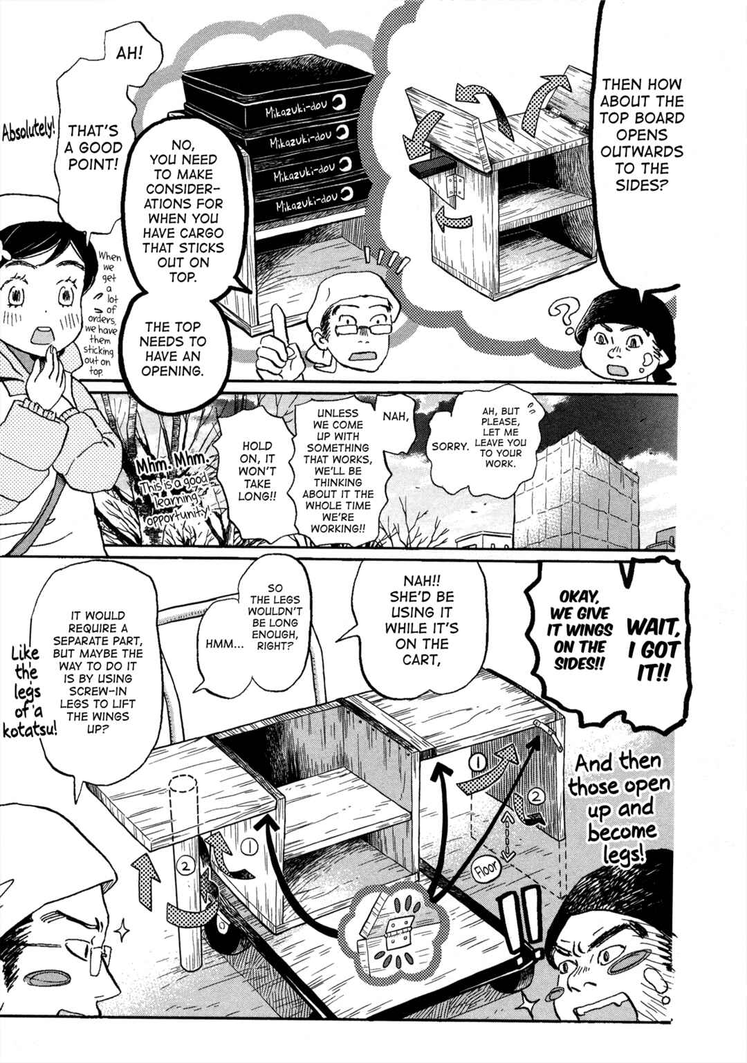Chapter 187 - Page 7