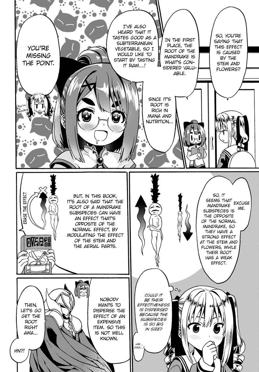 Chapter 16 - Page 26