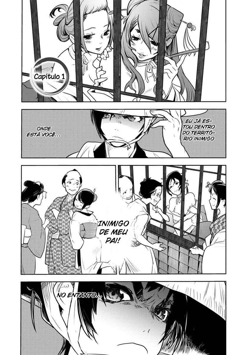 Chapter 1 - Page 2