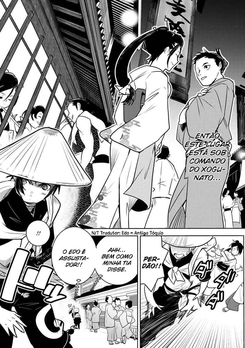 Chapter 1 - Page 4