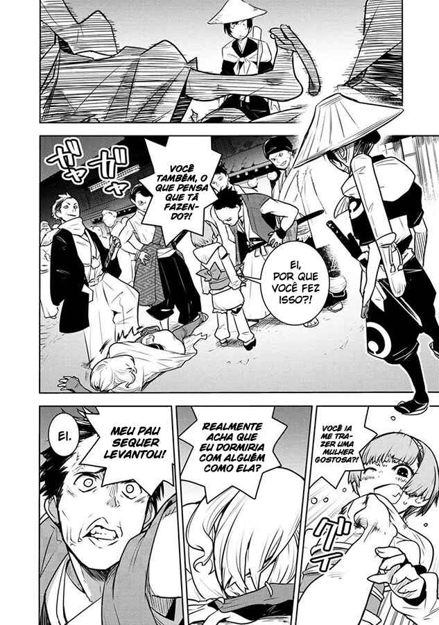 Chapter 1 - Page 5