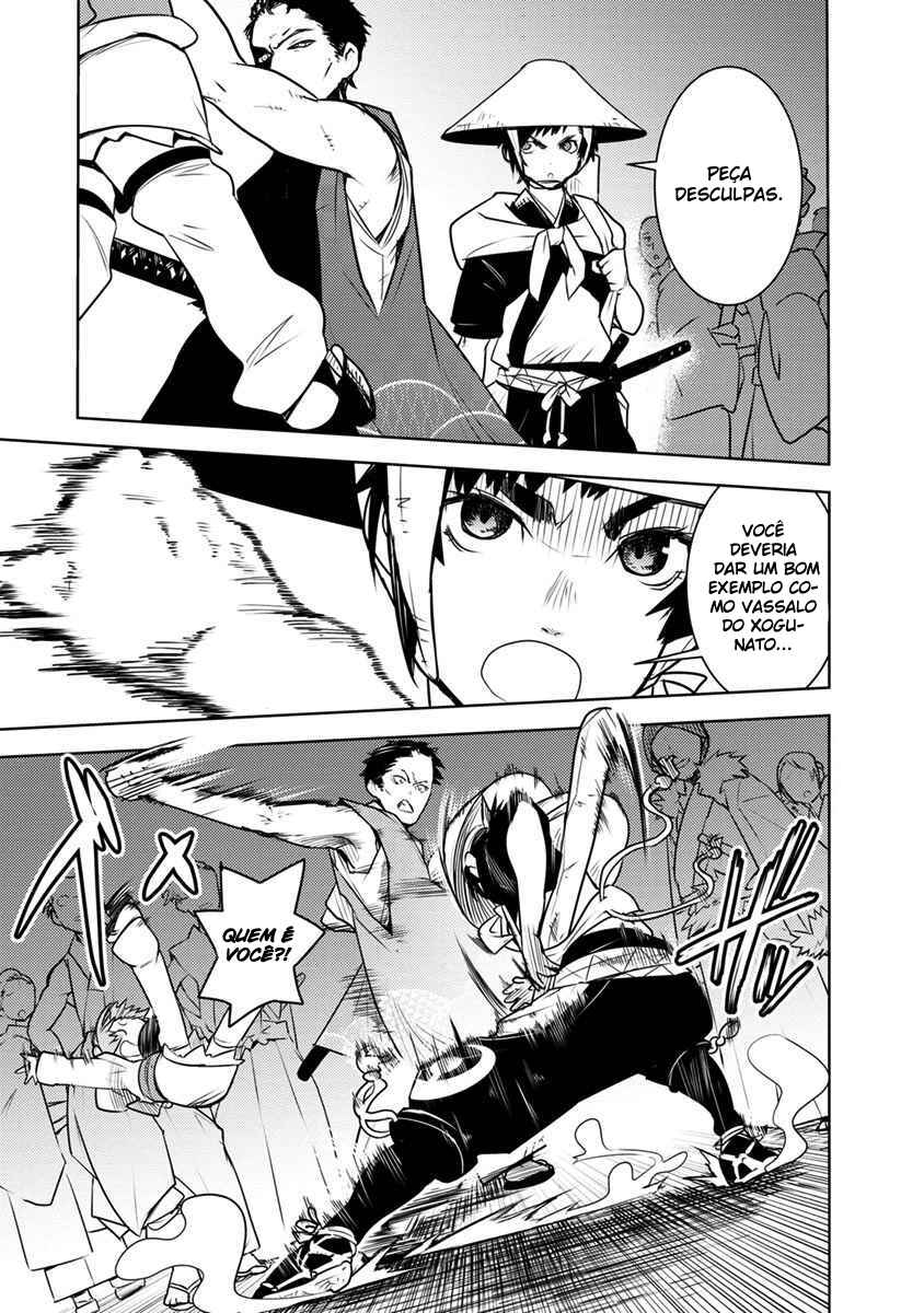 Chapter 1 - Page 6