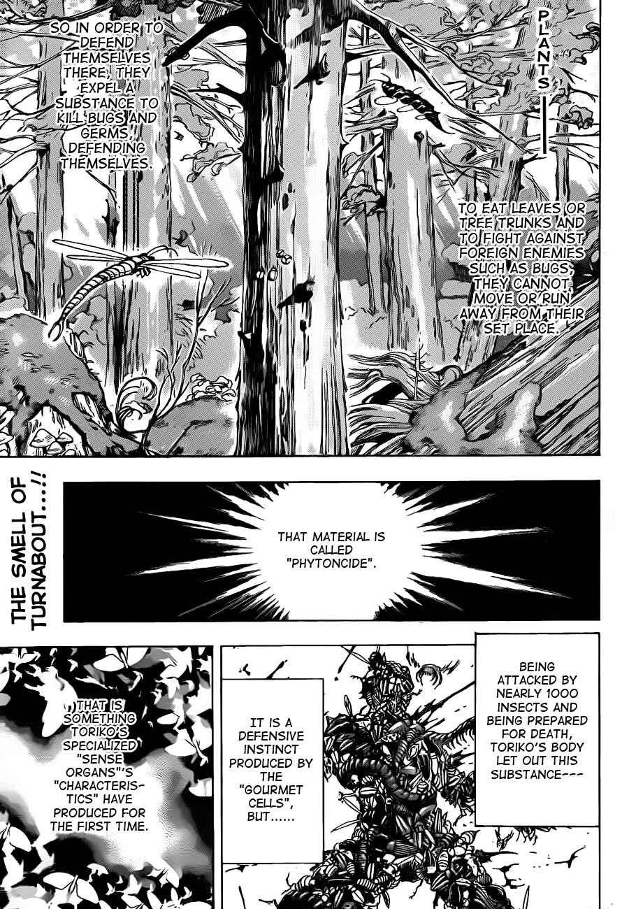Chapter 87 - Page 1