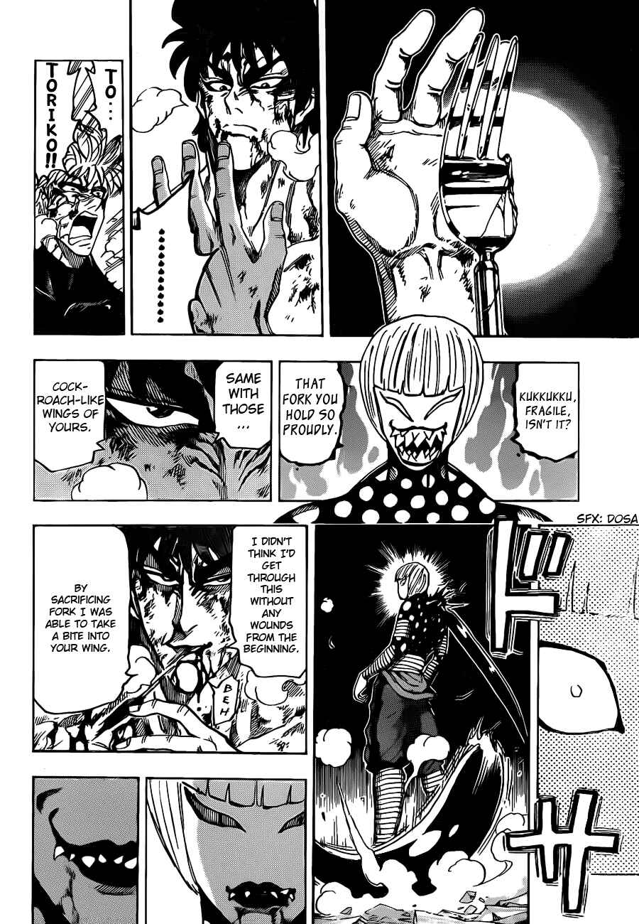Chapter 87 - Page 10