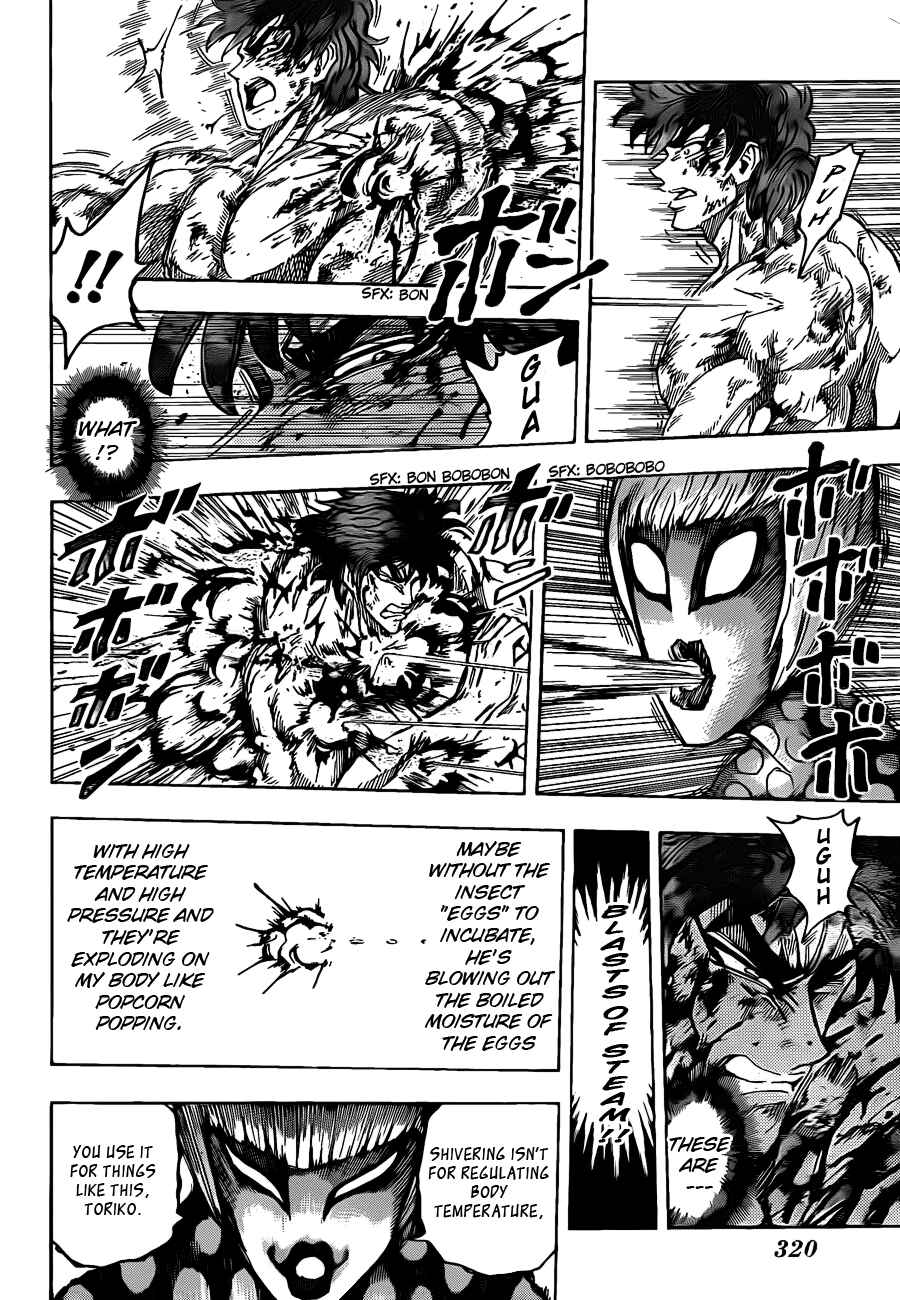 Chapter 87 - Page 12