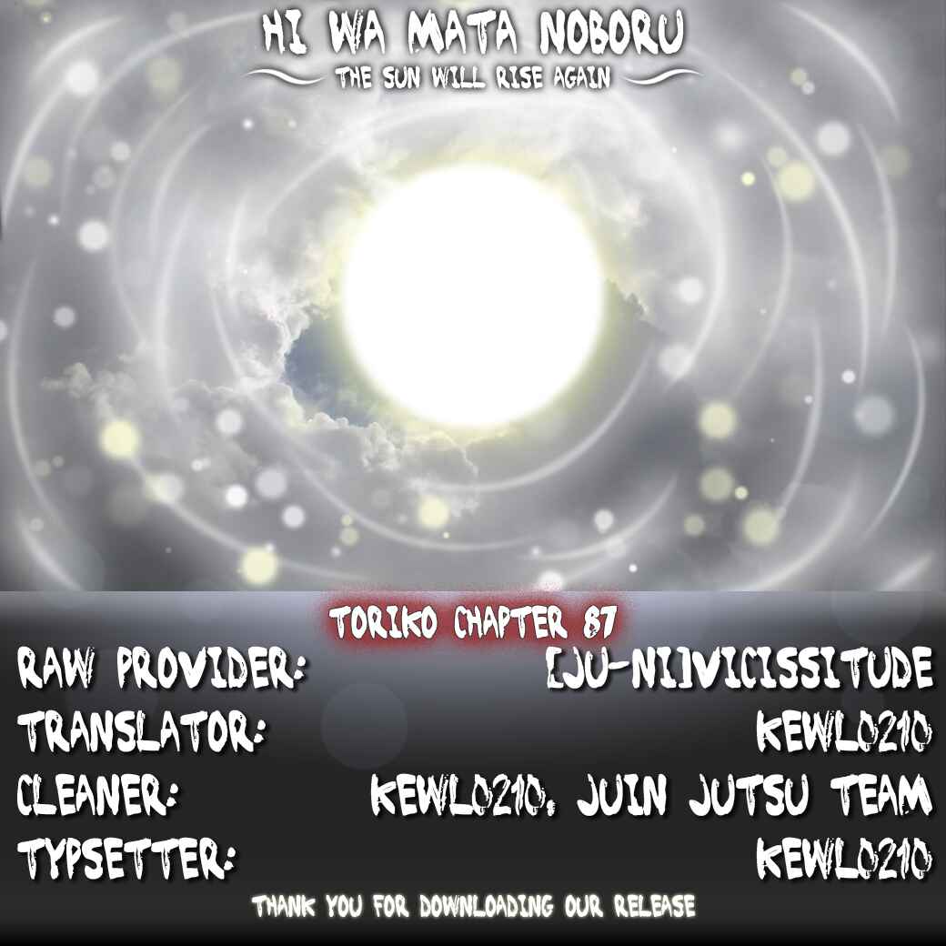 Chapter 87 - Page 20