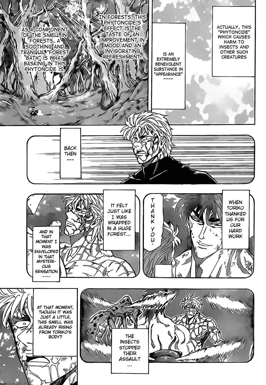 Chapter 87 - Page 3