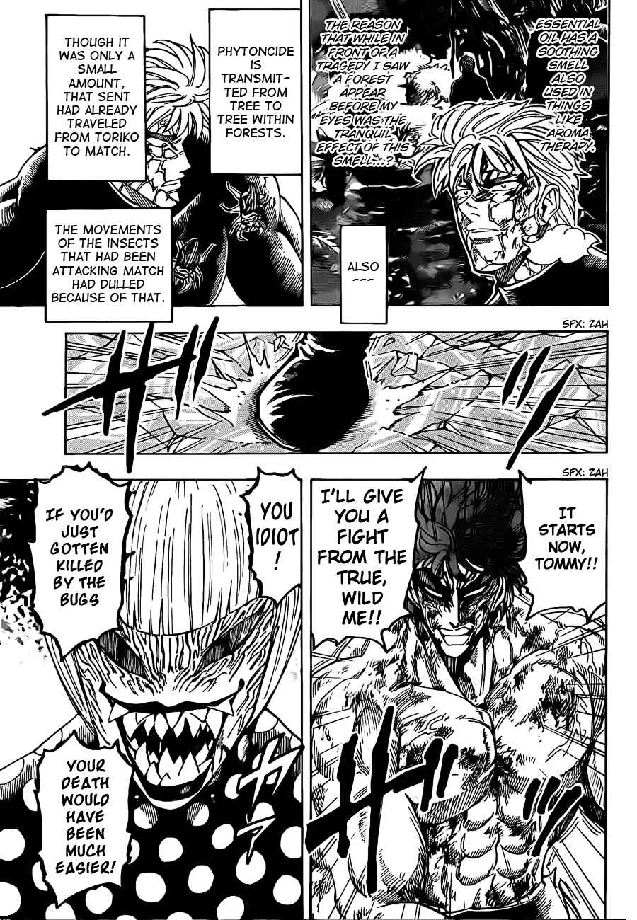 Chapter 87 - Page 5