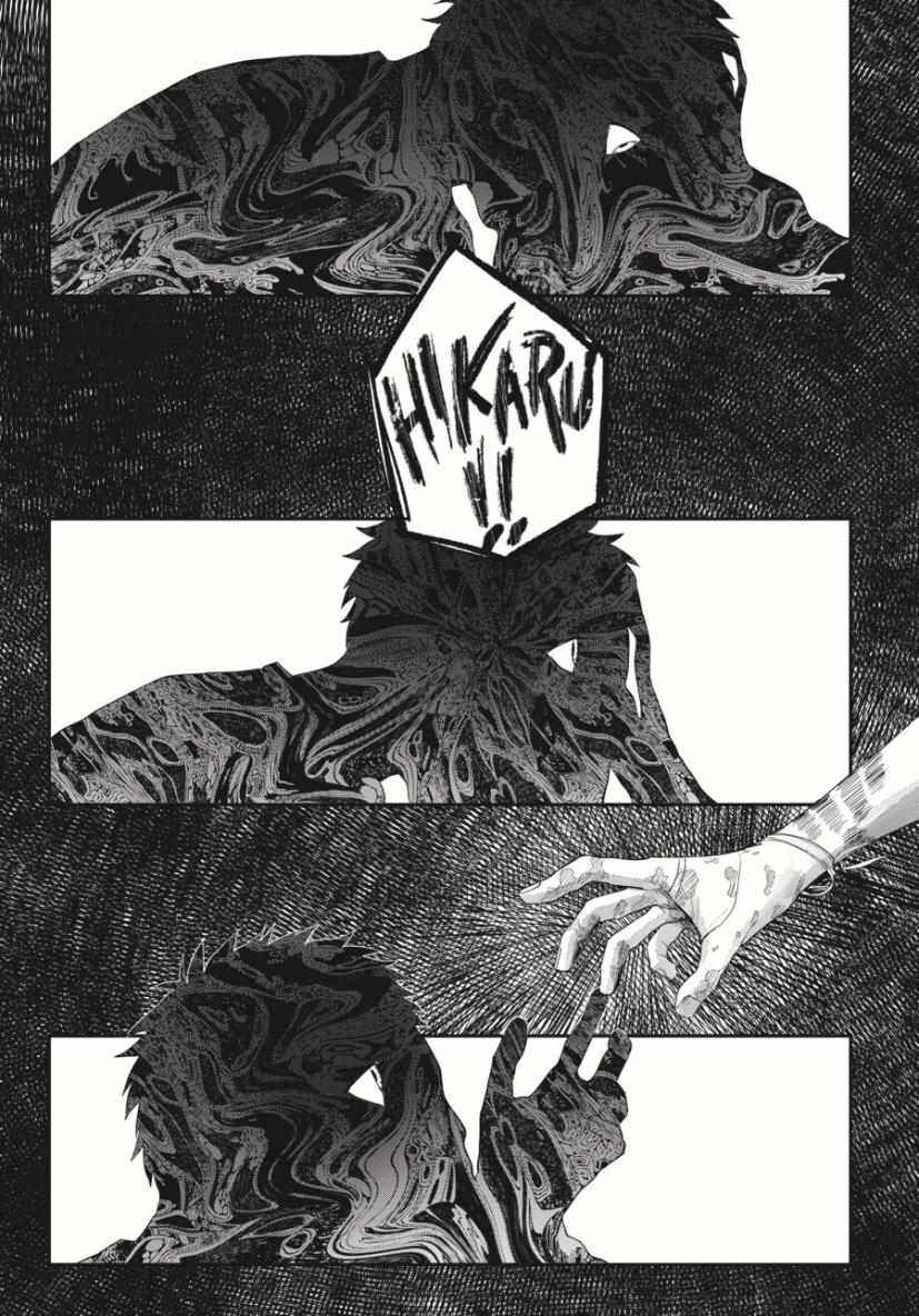 Chapter 37 - Page 22