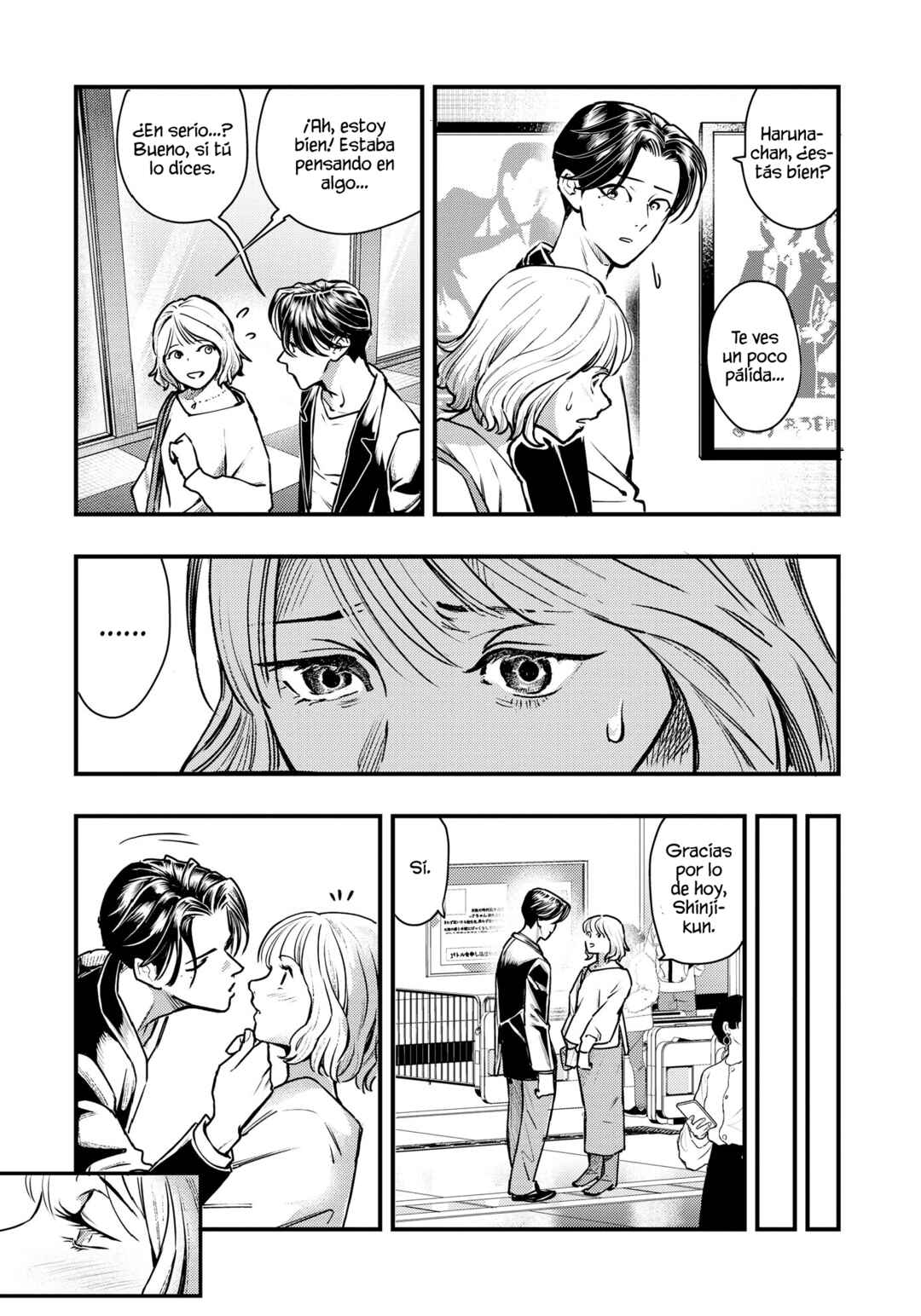 Chapter 1 - Page 13