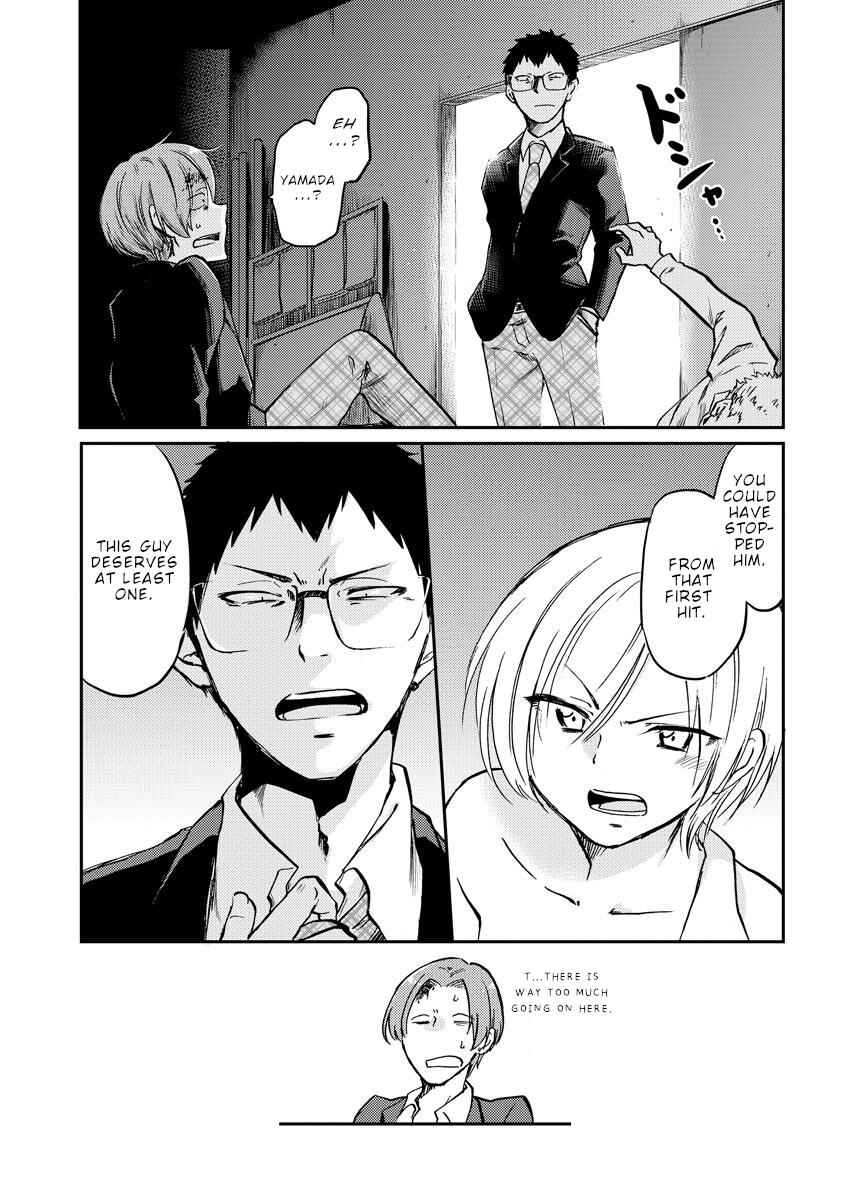 Chapter 31 - Page 10