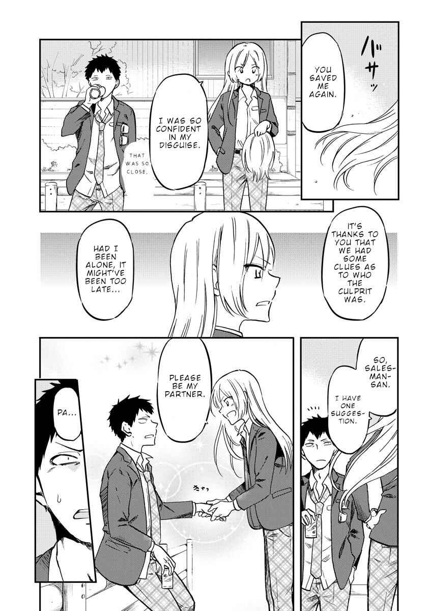 Chapter 31 - Page 12