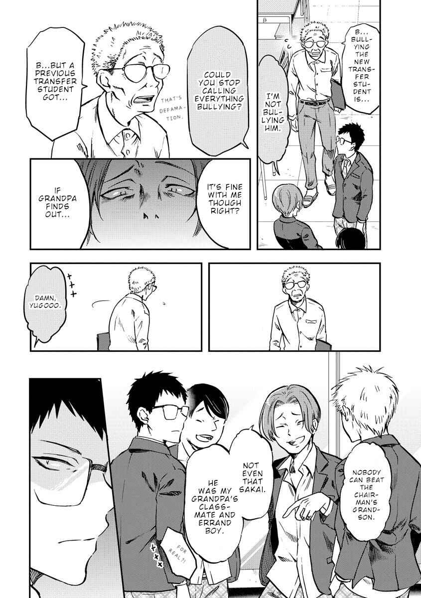Chapter 31 - Page 3