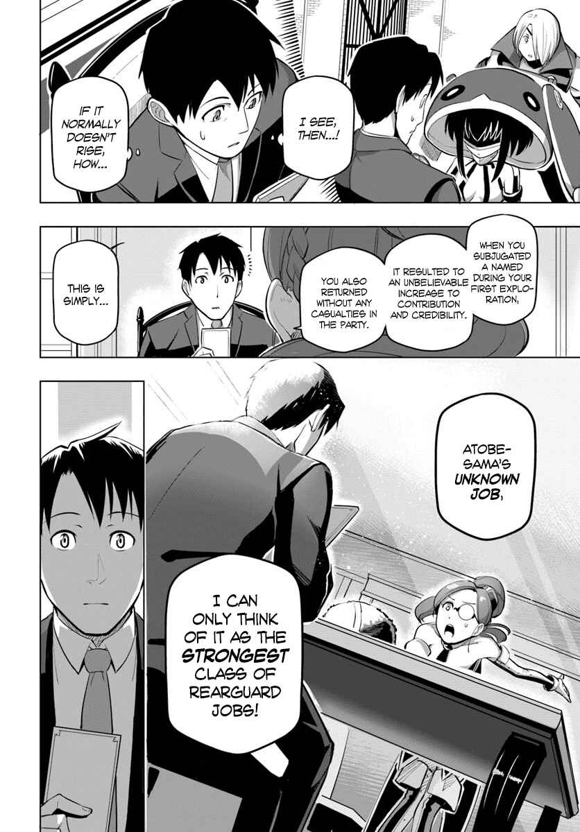 Chapter 5 - Page 11