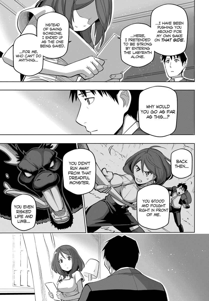 Chapter 5 - Page 18
