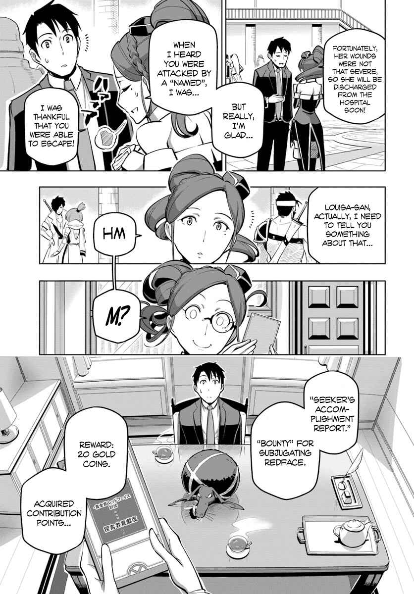 Chapter 5 - Page 8