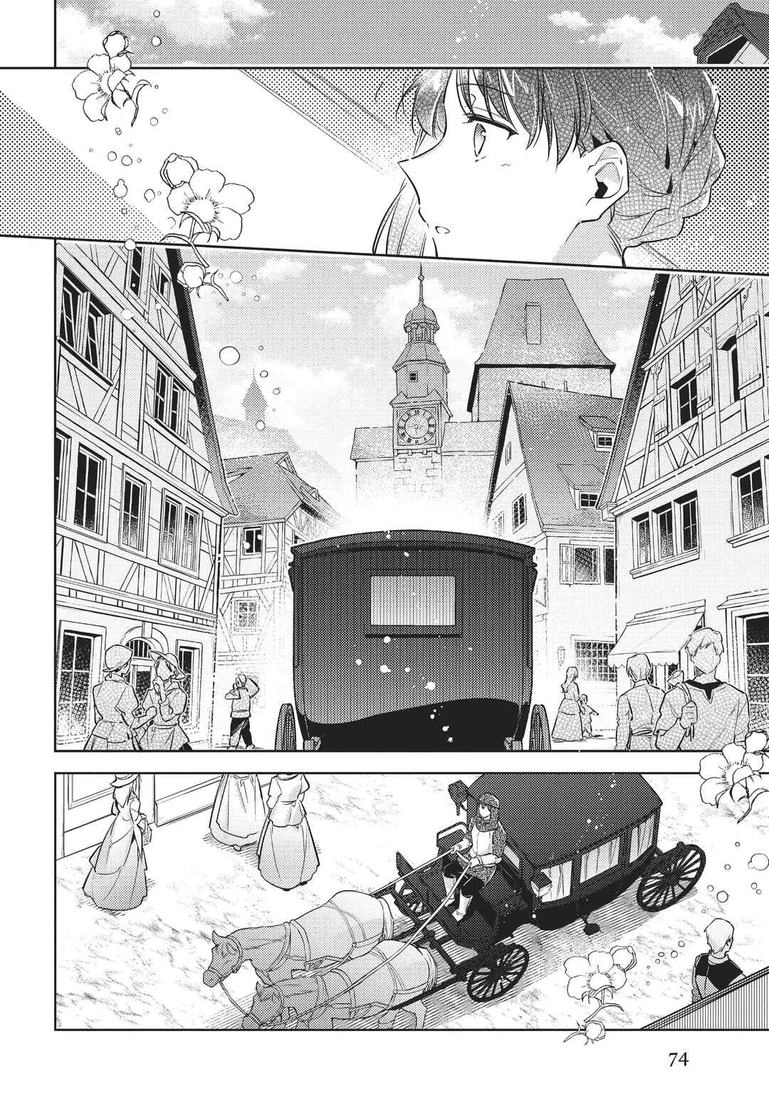 Chapter 26 - Page 7