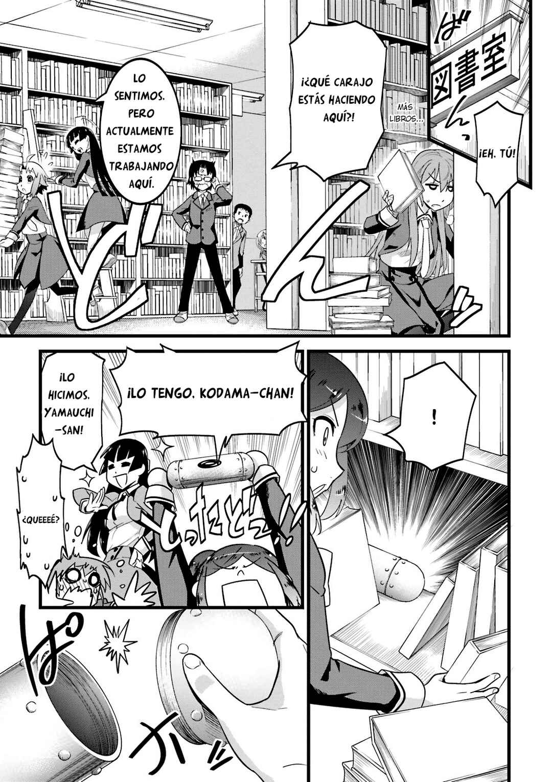 Chapter 3 - Page 12