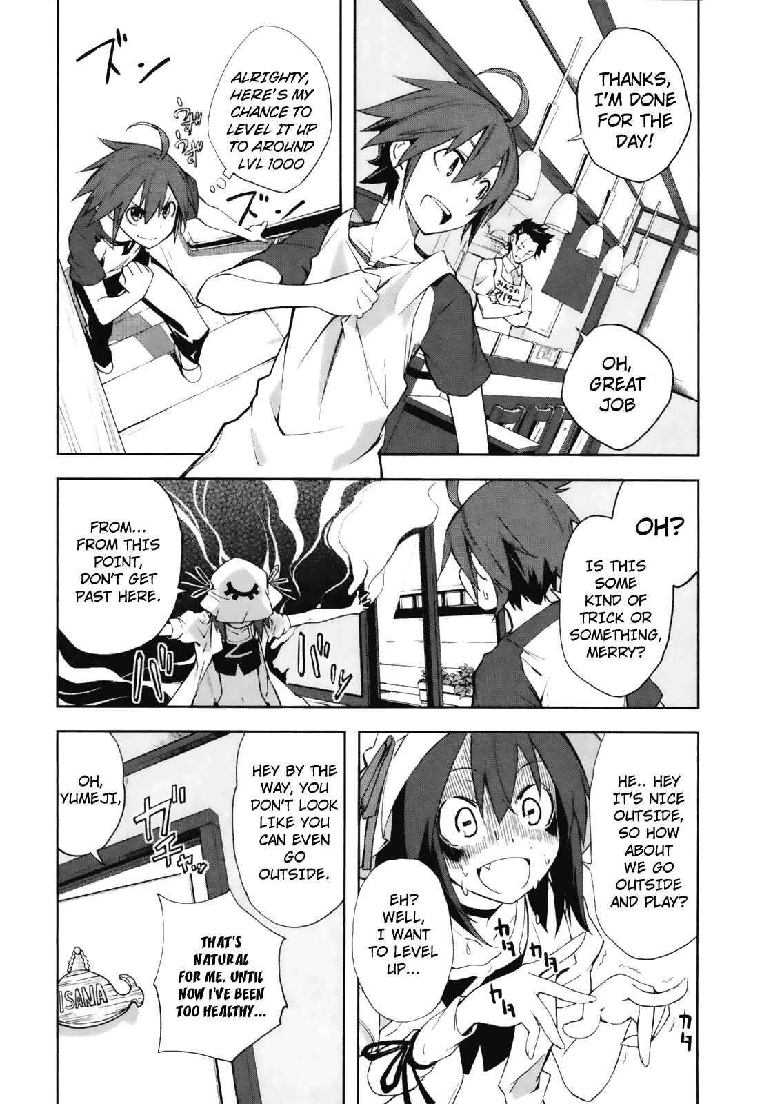 Chapter 24.5 - Page 2