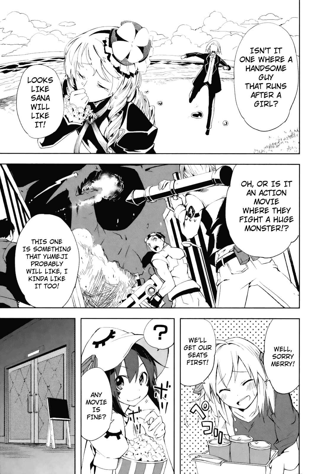 Chapter 24.5 - Page 5