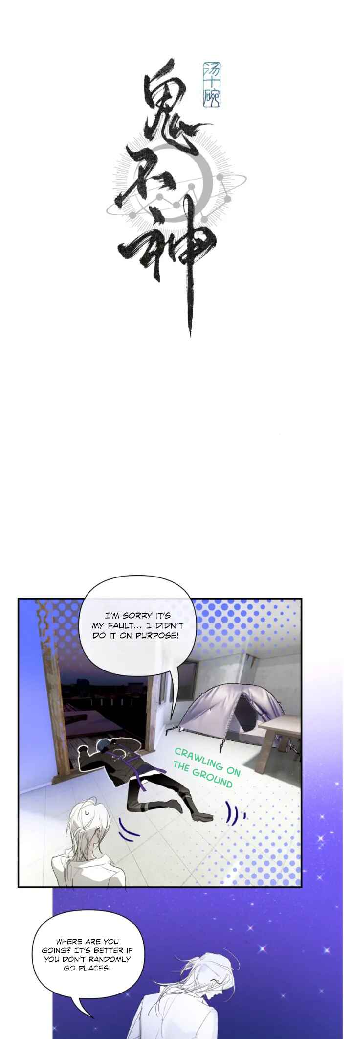 Chapter 10 - Page 5