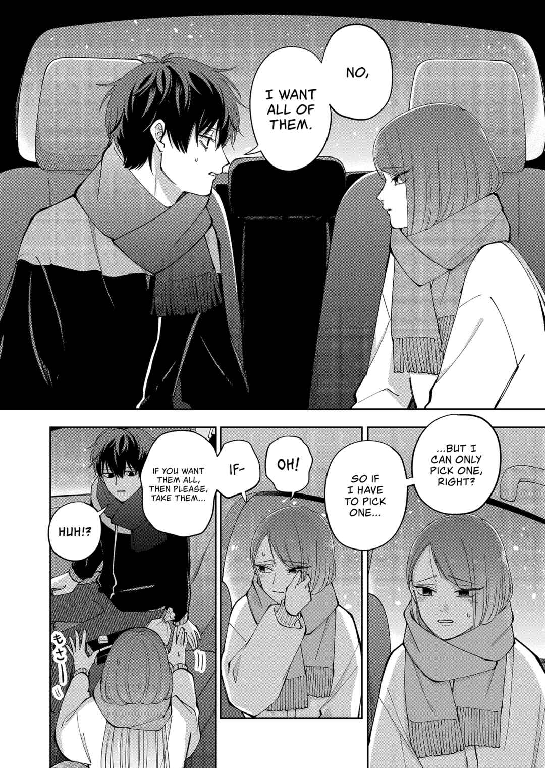 Chapter 18 - Page 16