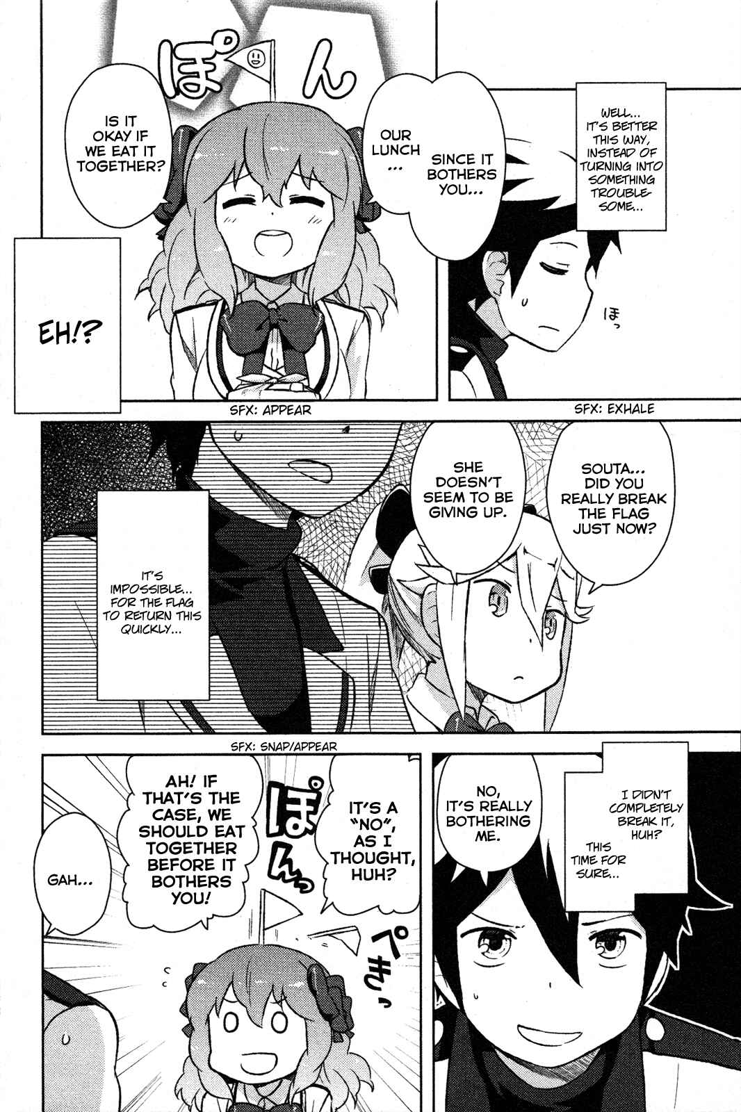 Chapter 2 - Page 12