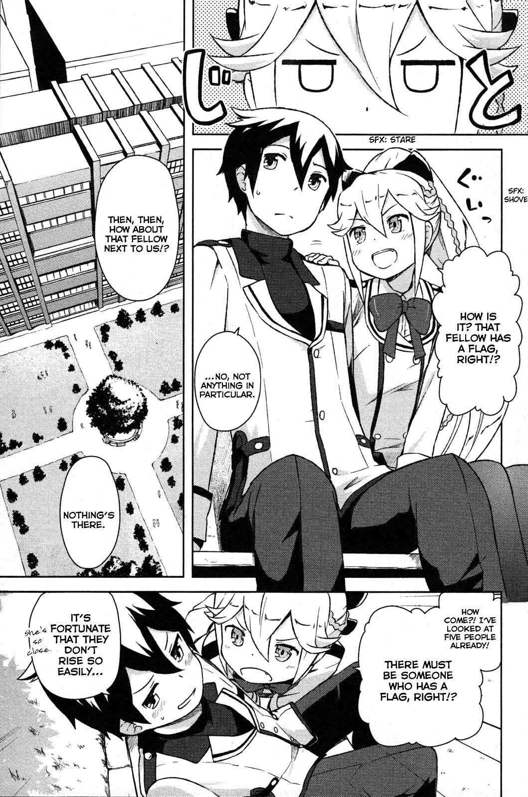 Chapter 2 - Page 7