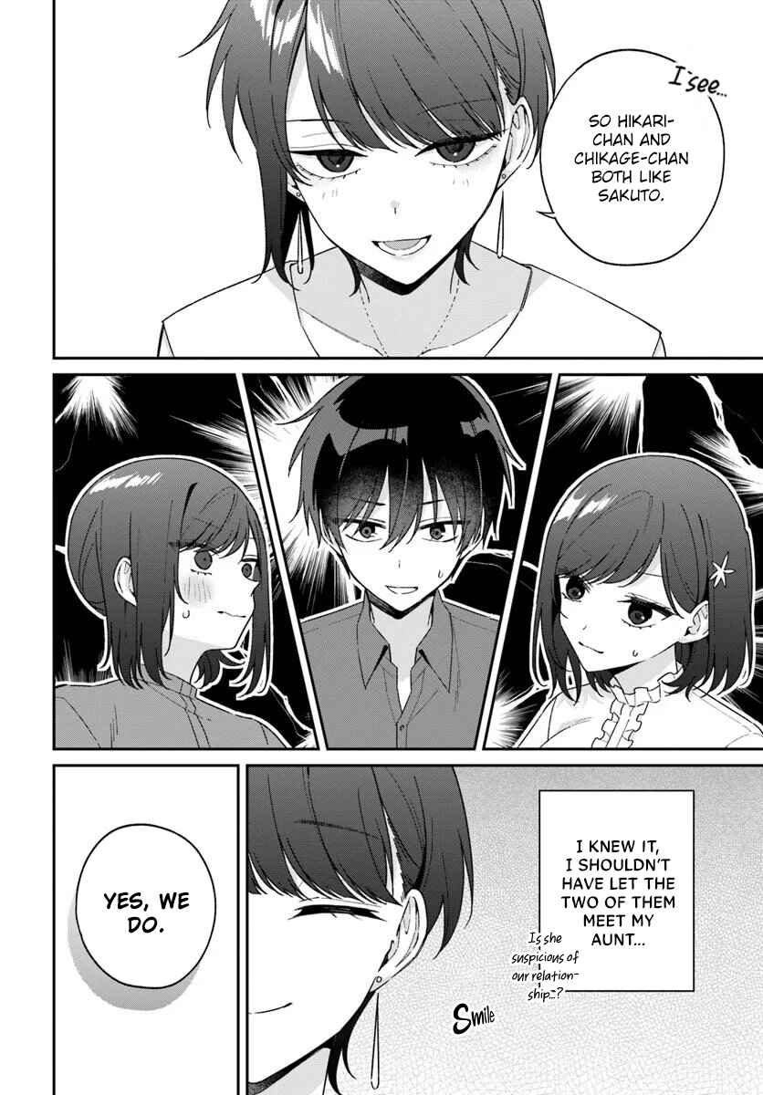 Chapter 17.1 - Page 10