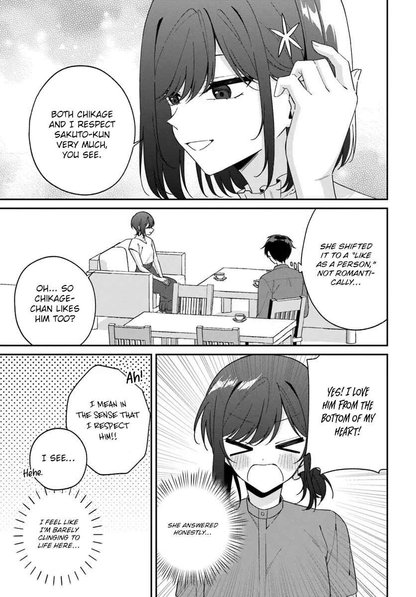 Chapter 17.1 - Page 11