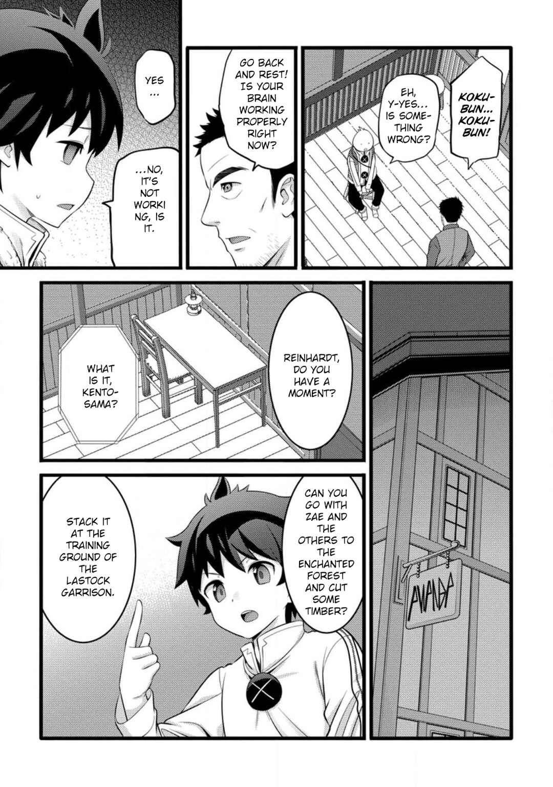 Chapter 51.2 - Page 10