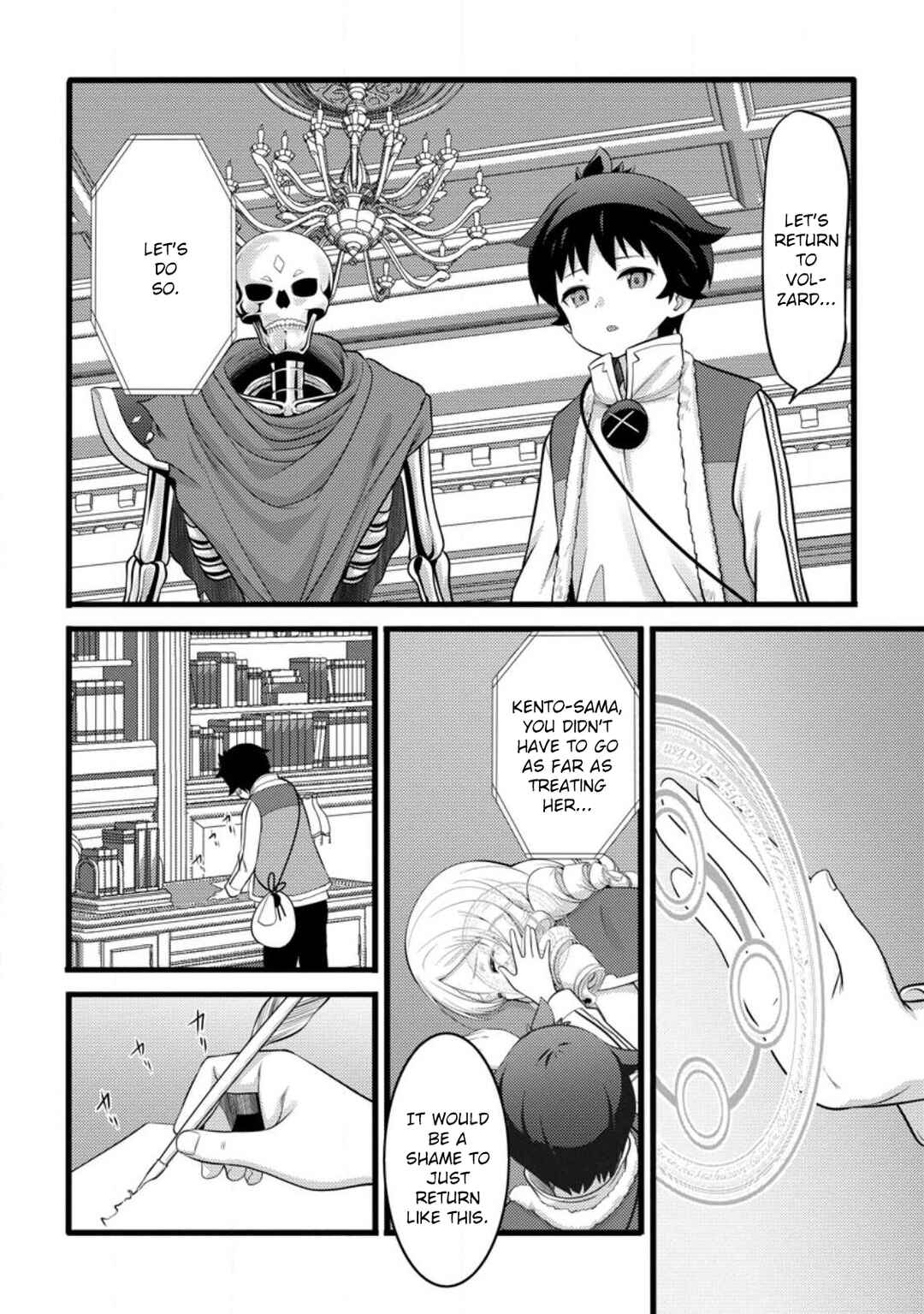 Chapter 51.2 - Page 3