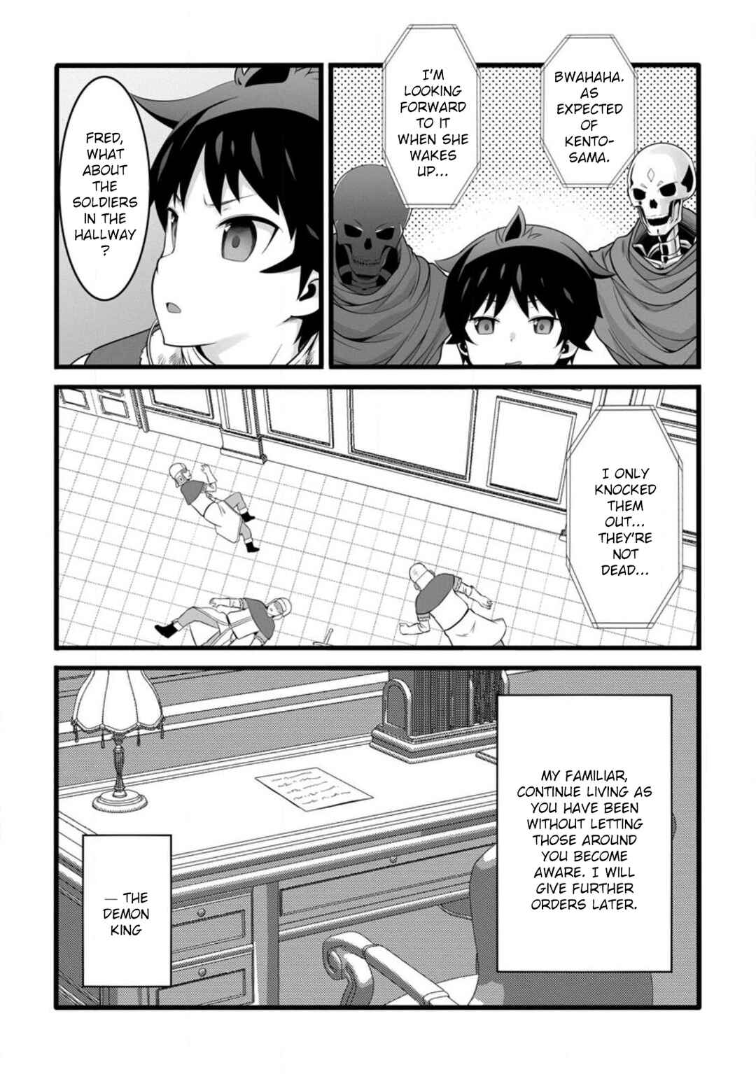Chapter 51.2 - Page 4