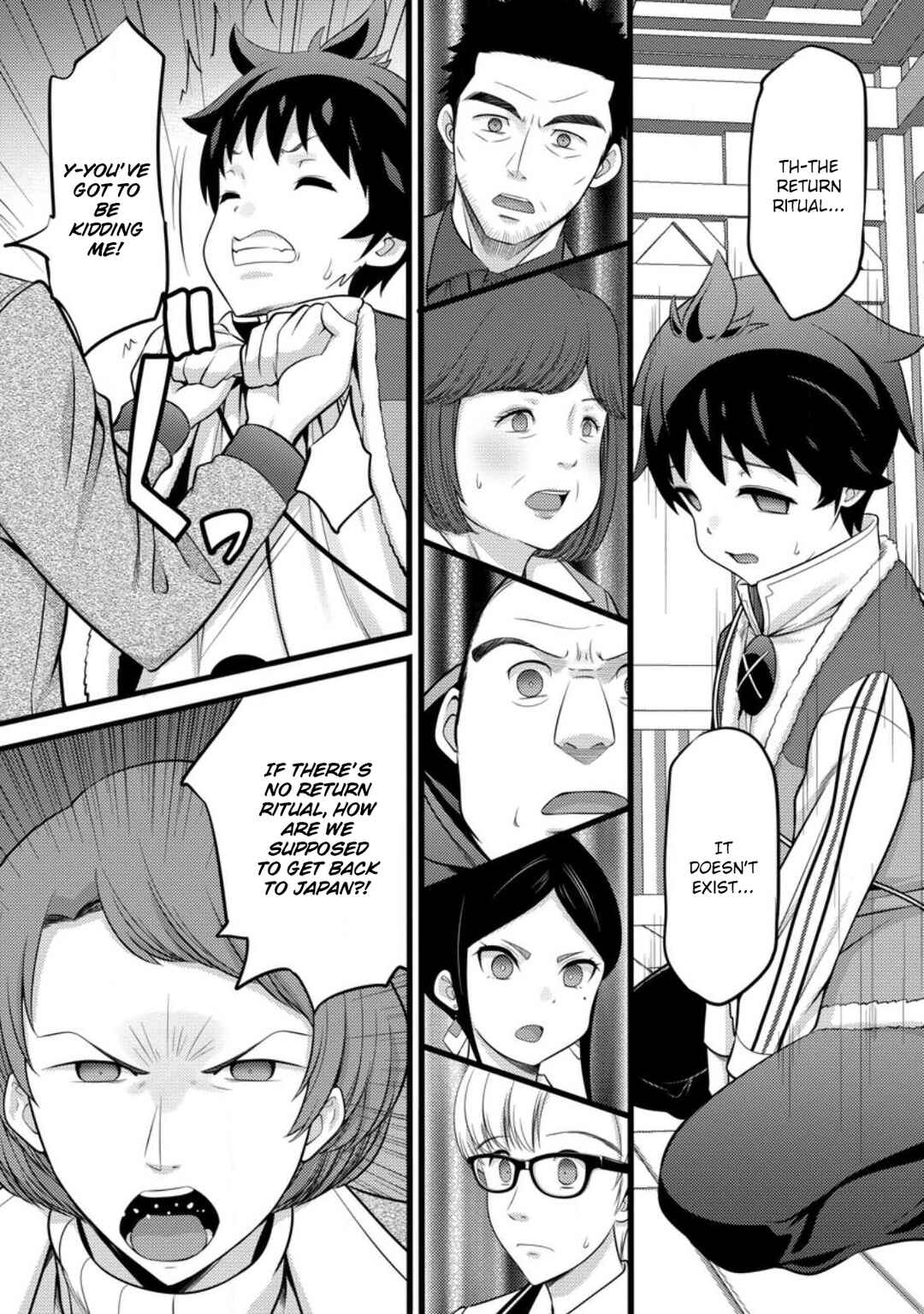 Chapter 51.2 - Page 6