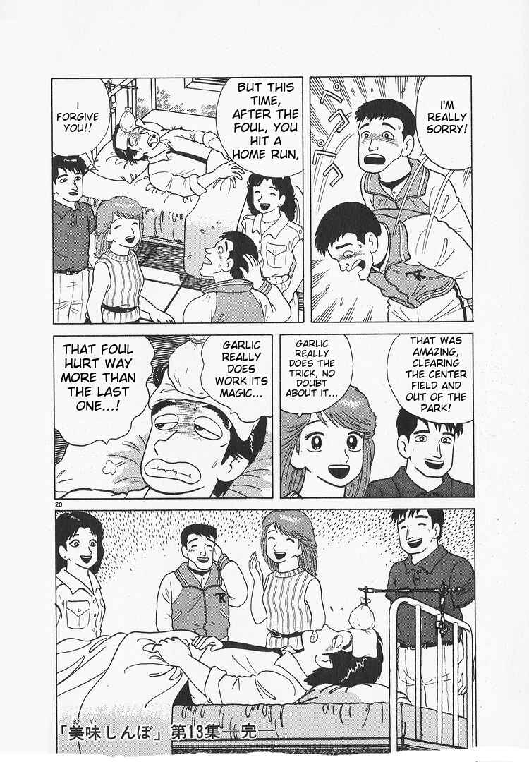 Chapter 121 - Page 20