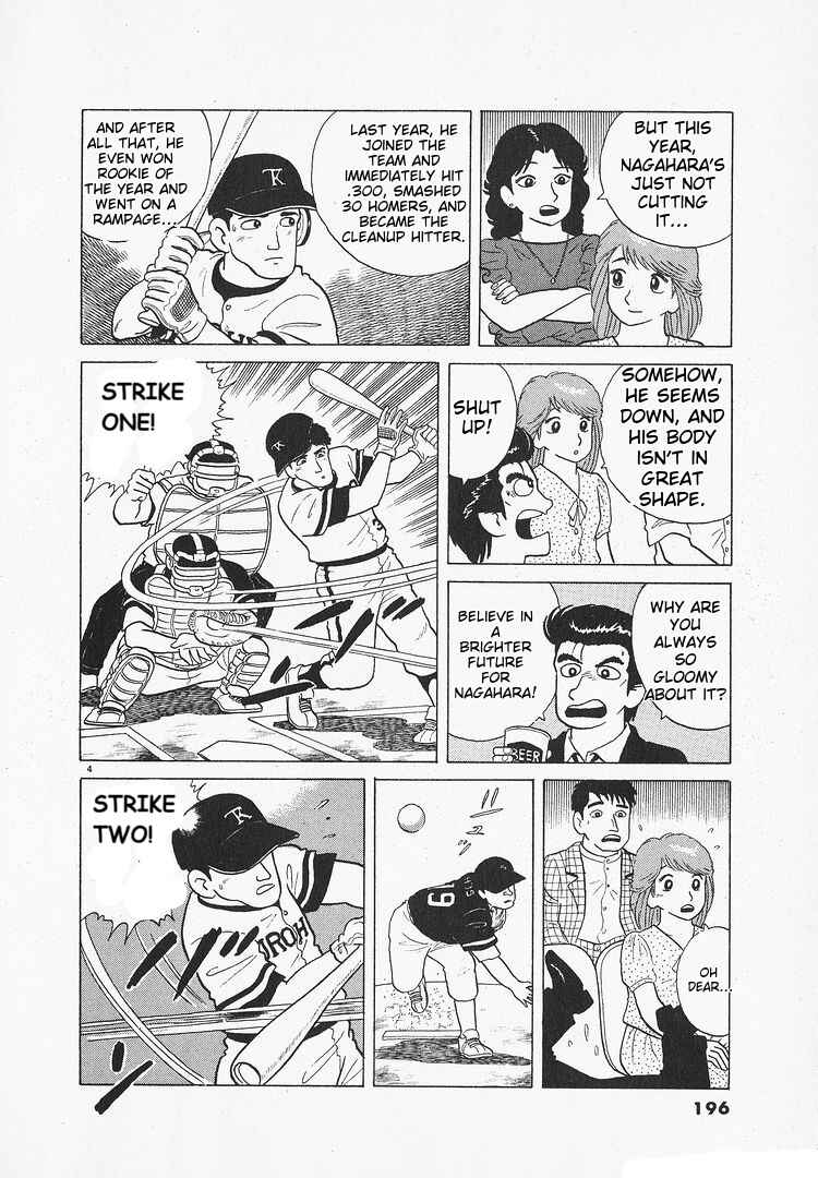 Chapter 121 - Page 4