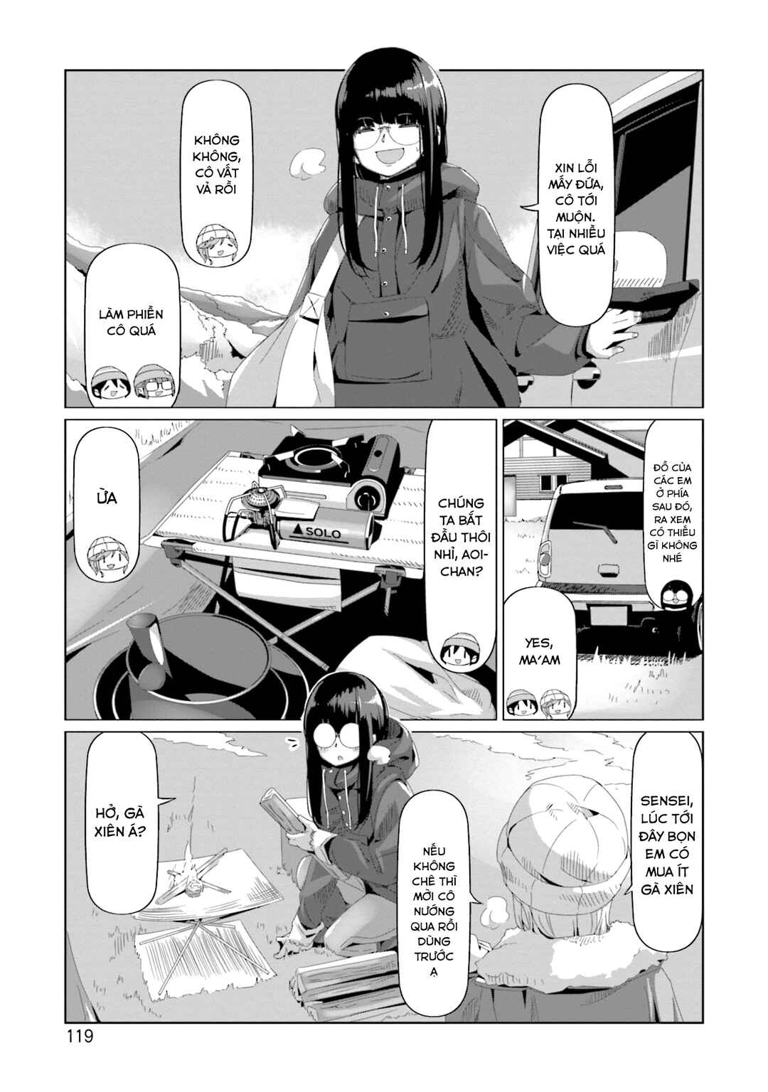 Chapter 68 - Page 16