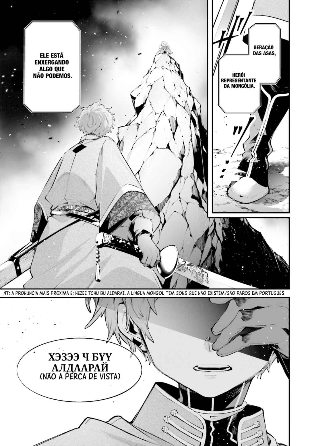 Chapter 22 - Page 19