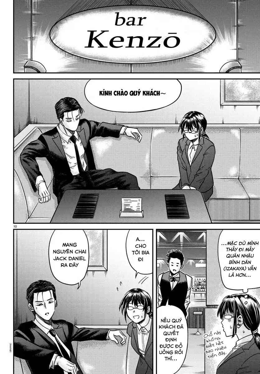 Chapter 3 - Page 11