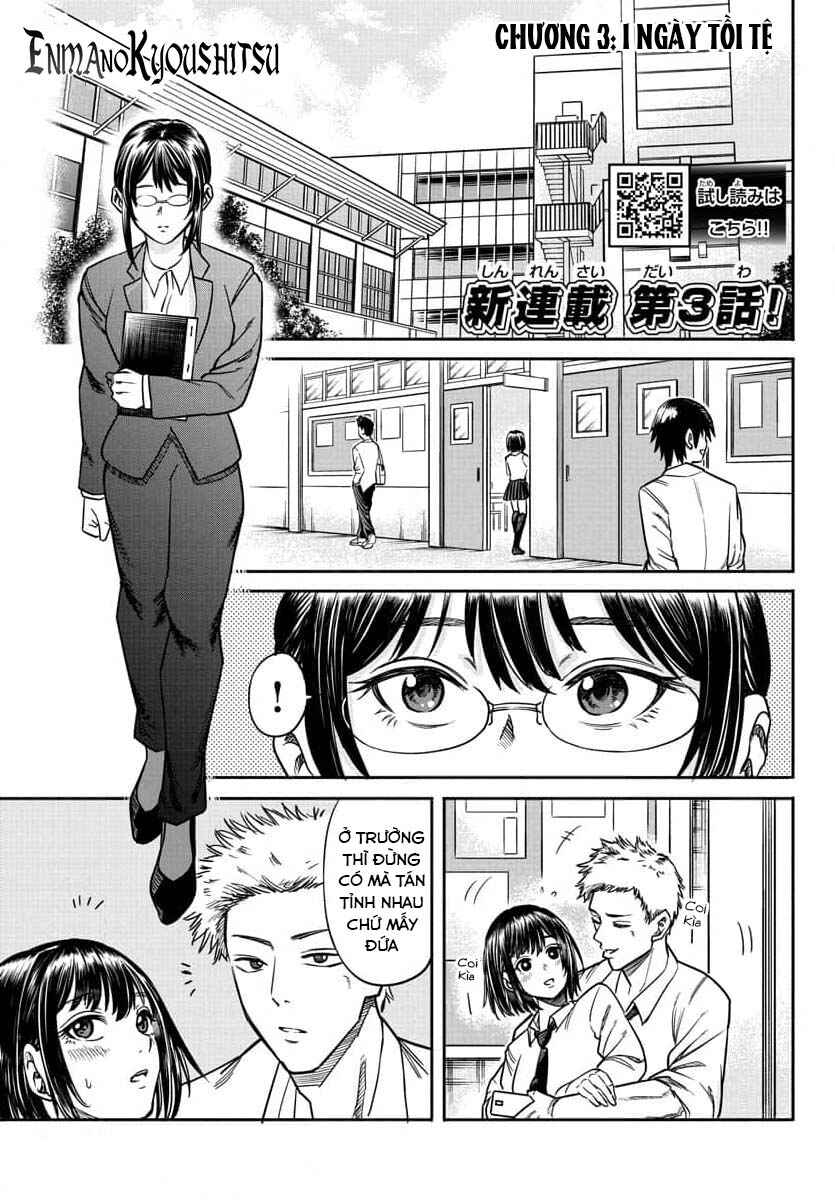 Chapter 3 - Page 2