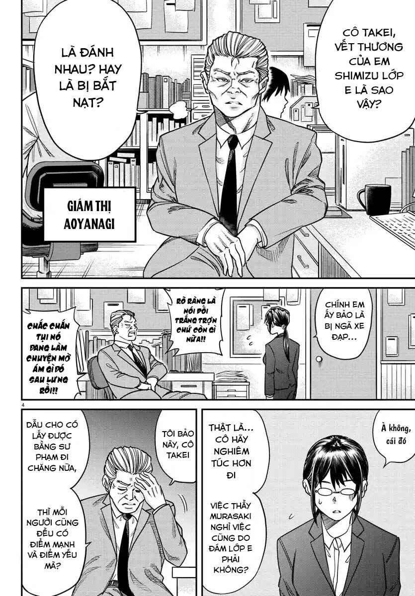 Chapter 3 - Page 5